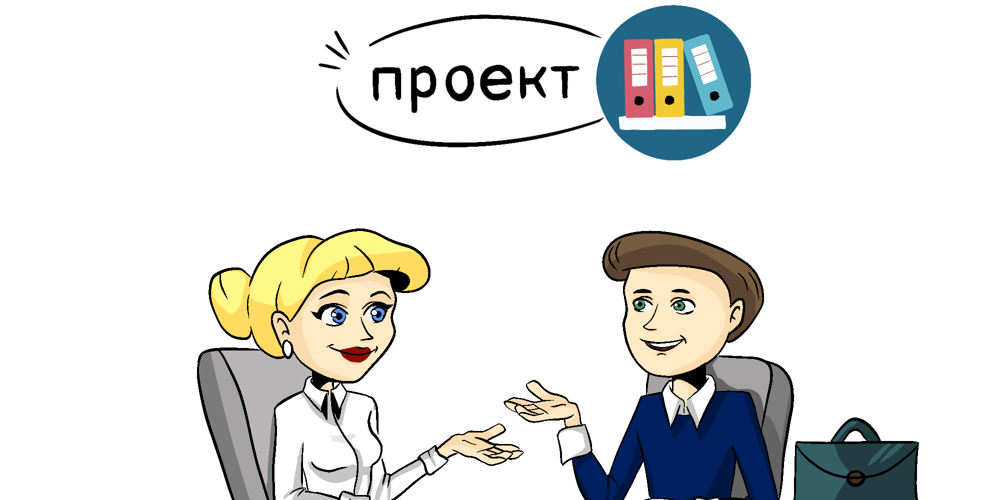 Понятие “показатель конкурентоспособности (цифровой рейтинг) сотрудника” появится в системе ОВД РК