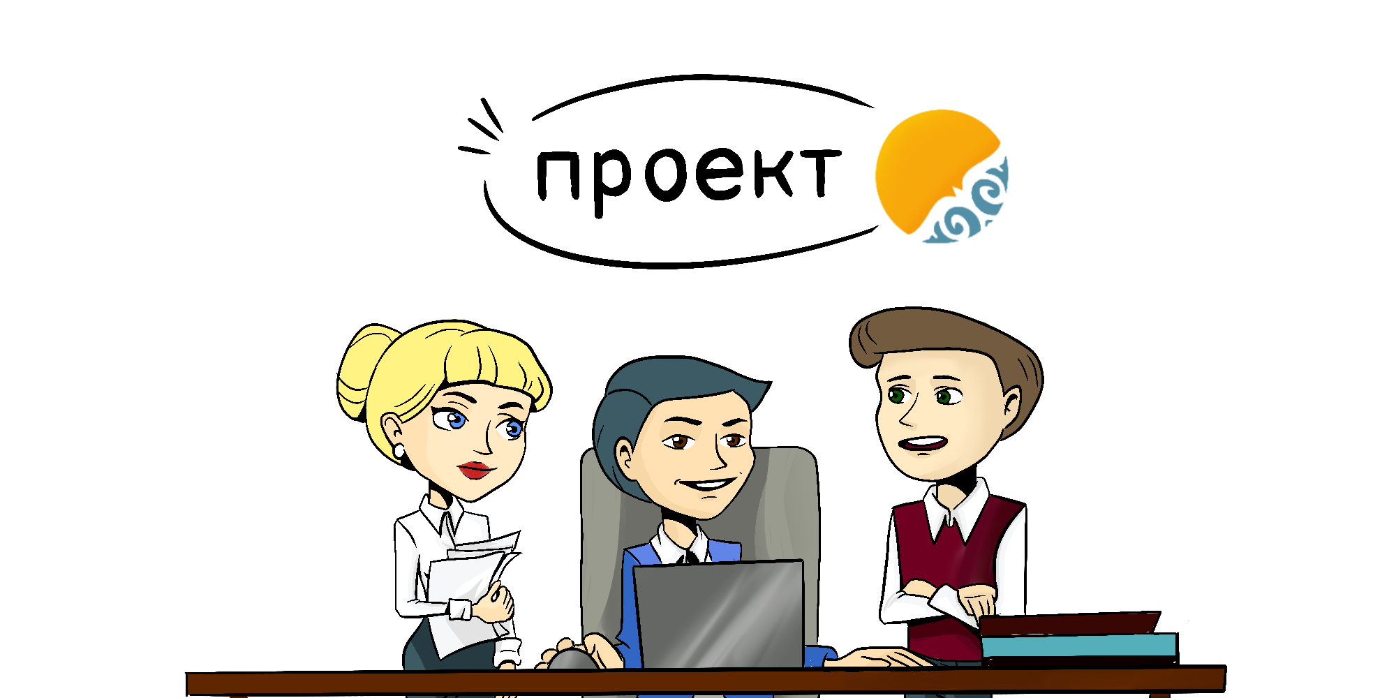 Разработана типовая конкурсная документация по приобретению охранных услуг в организациях образования