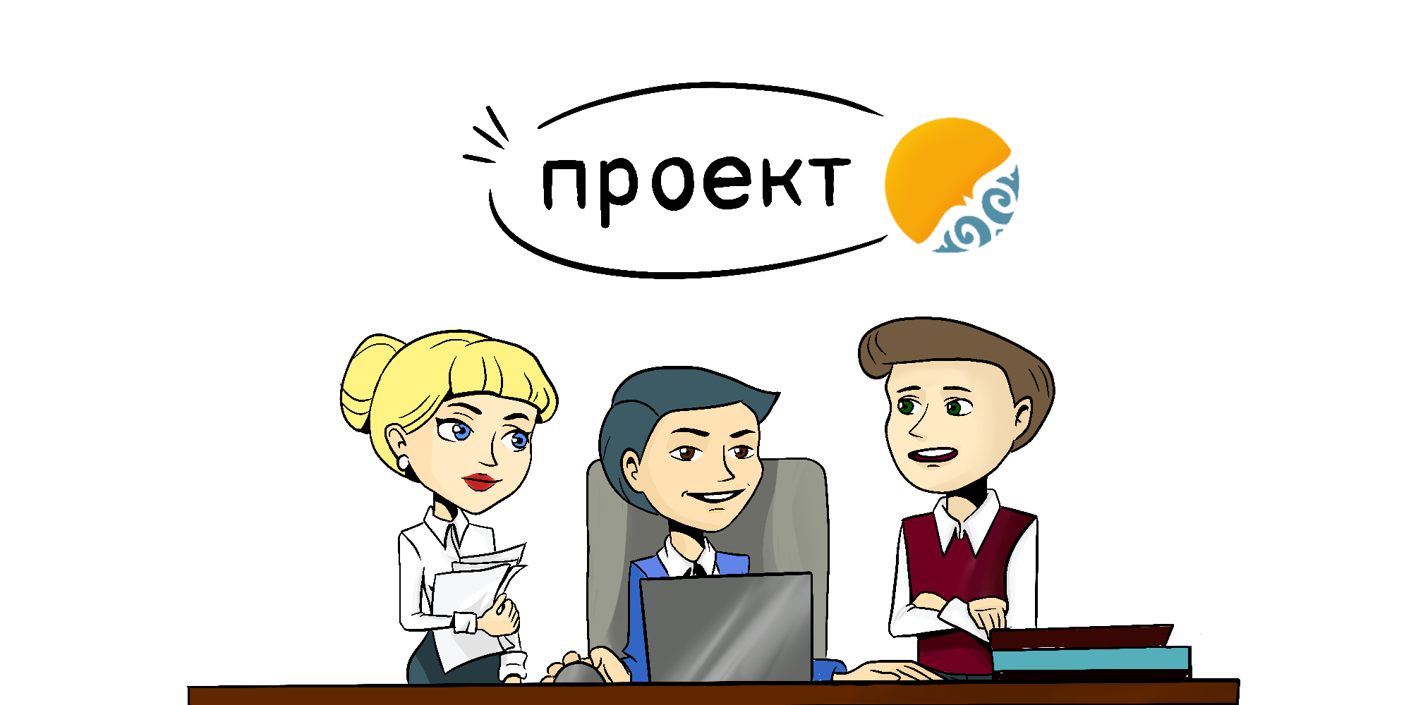 Детализация порядка осуществления госзакупок способом конкурса по строительству «под ключ»