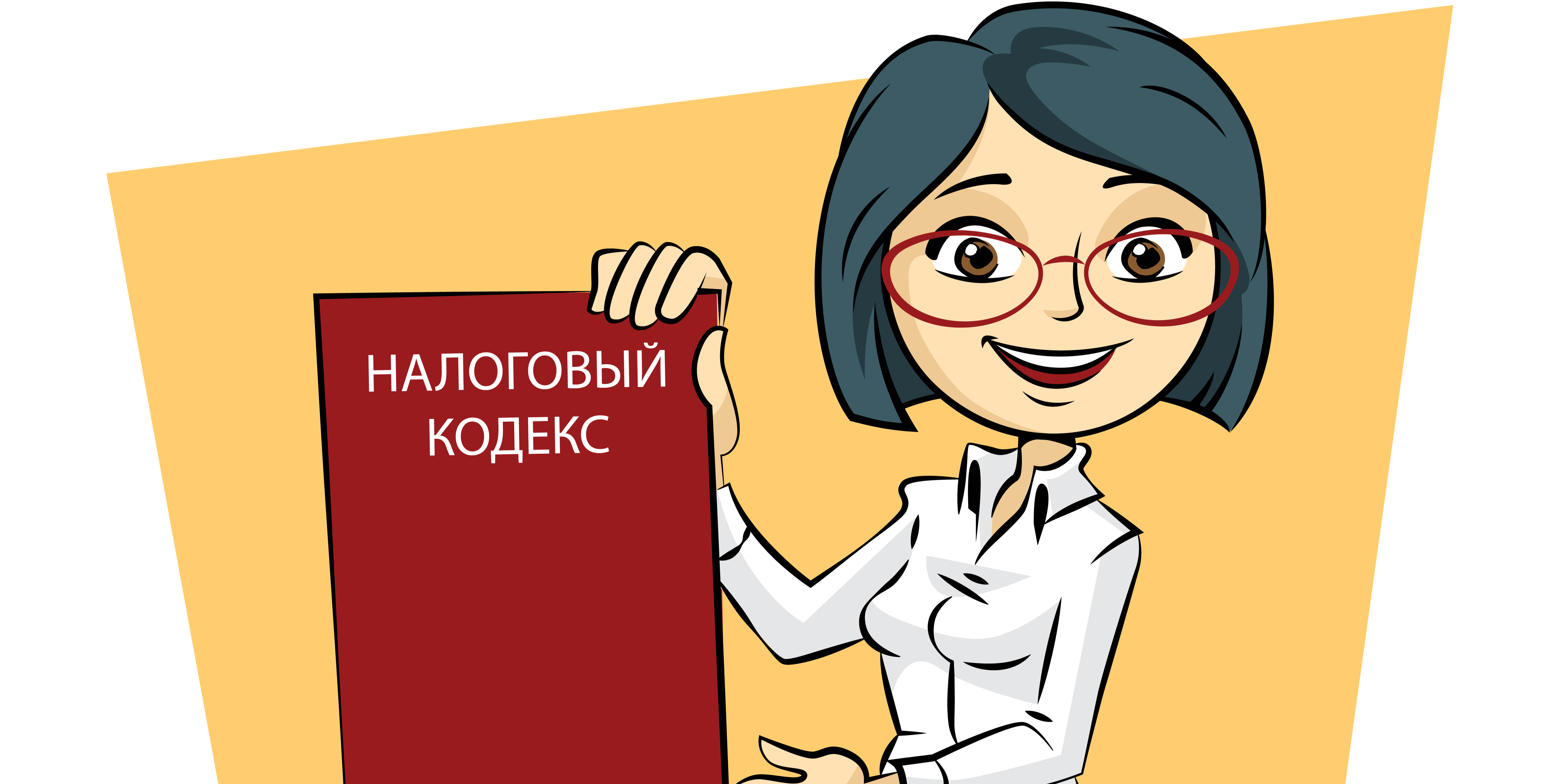 Мажилис одобрил проект нового Налогового кодекса в первом чтении