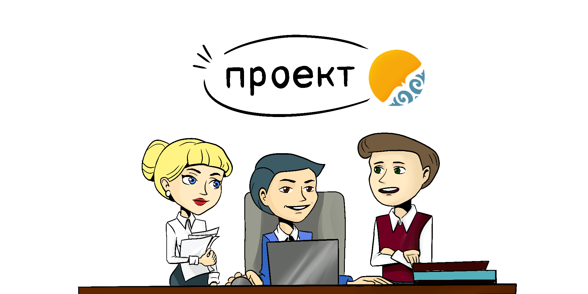 В Правила осуществления госзакупок планируют внести изменения, направленные на поддержку отечественных товаропроизводителей и увеличение доли их участия в регулируемых закупках