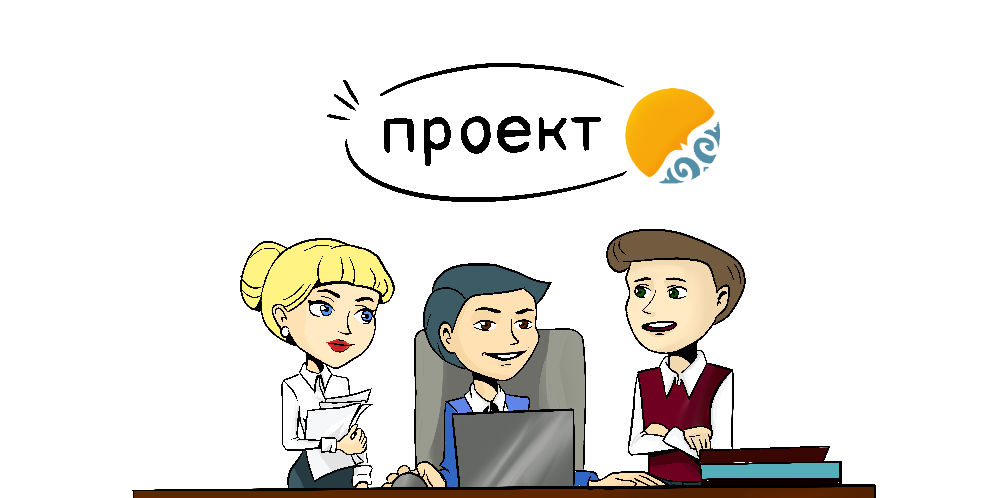 Порядок применения электронного кошелька в государственных закупках планируют утвердить в РК