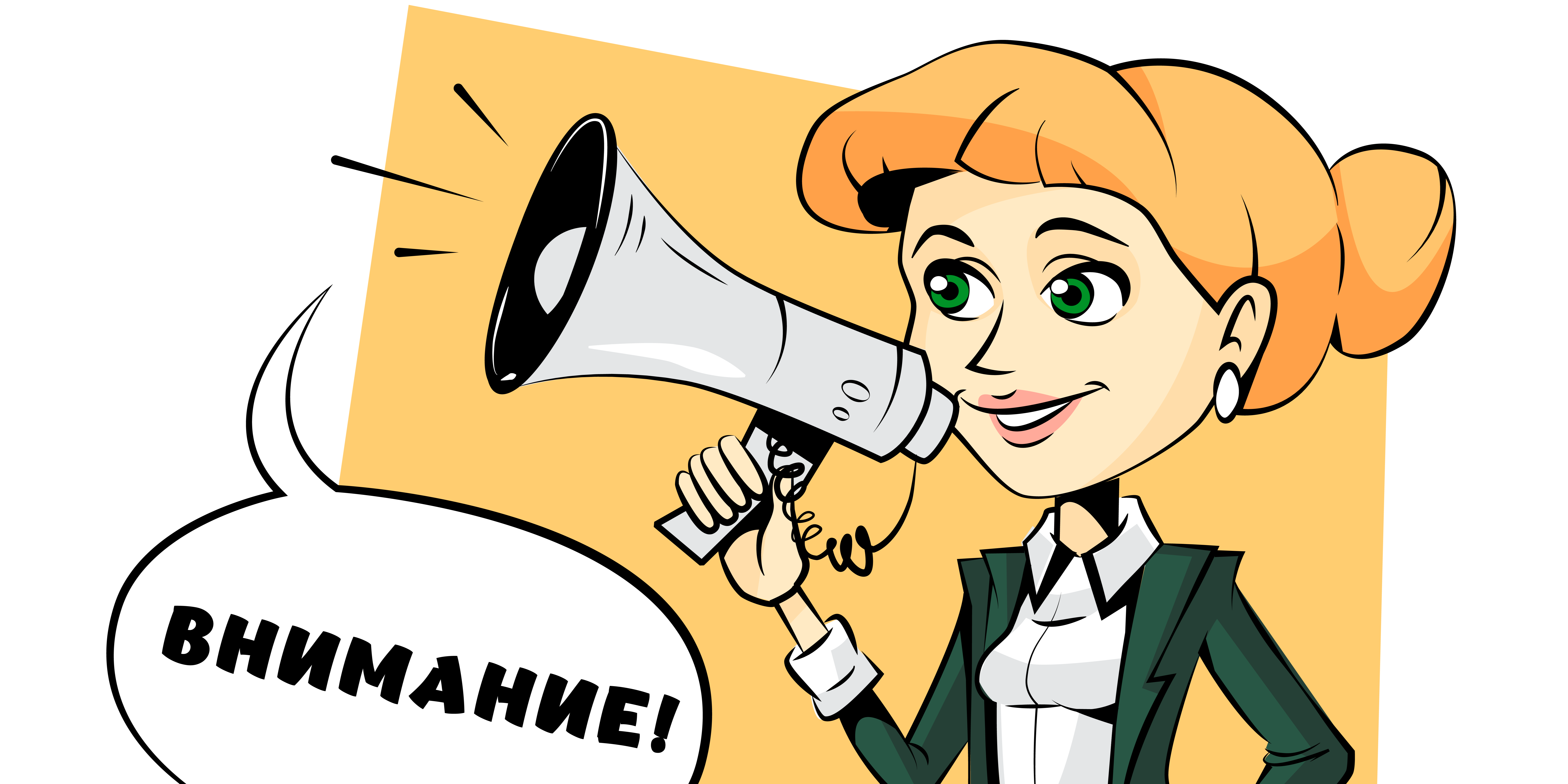 В eGov Mobile появился сервис для проверки утечек персональных данных