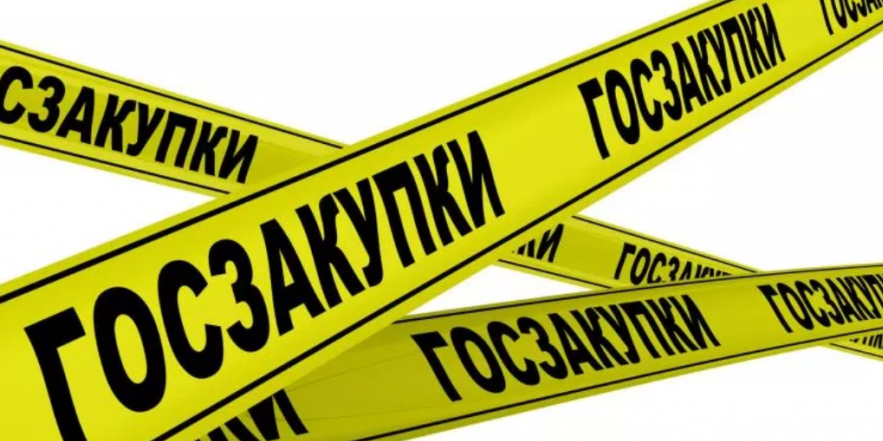 ФЛК из одного источника. Обновленный список Поставщиков и Заказчиков на 25.07.2025 года
