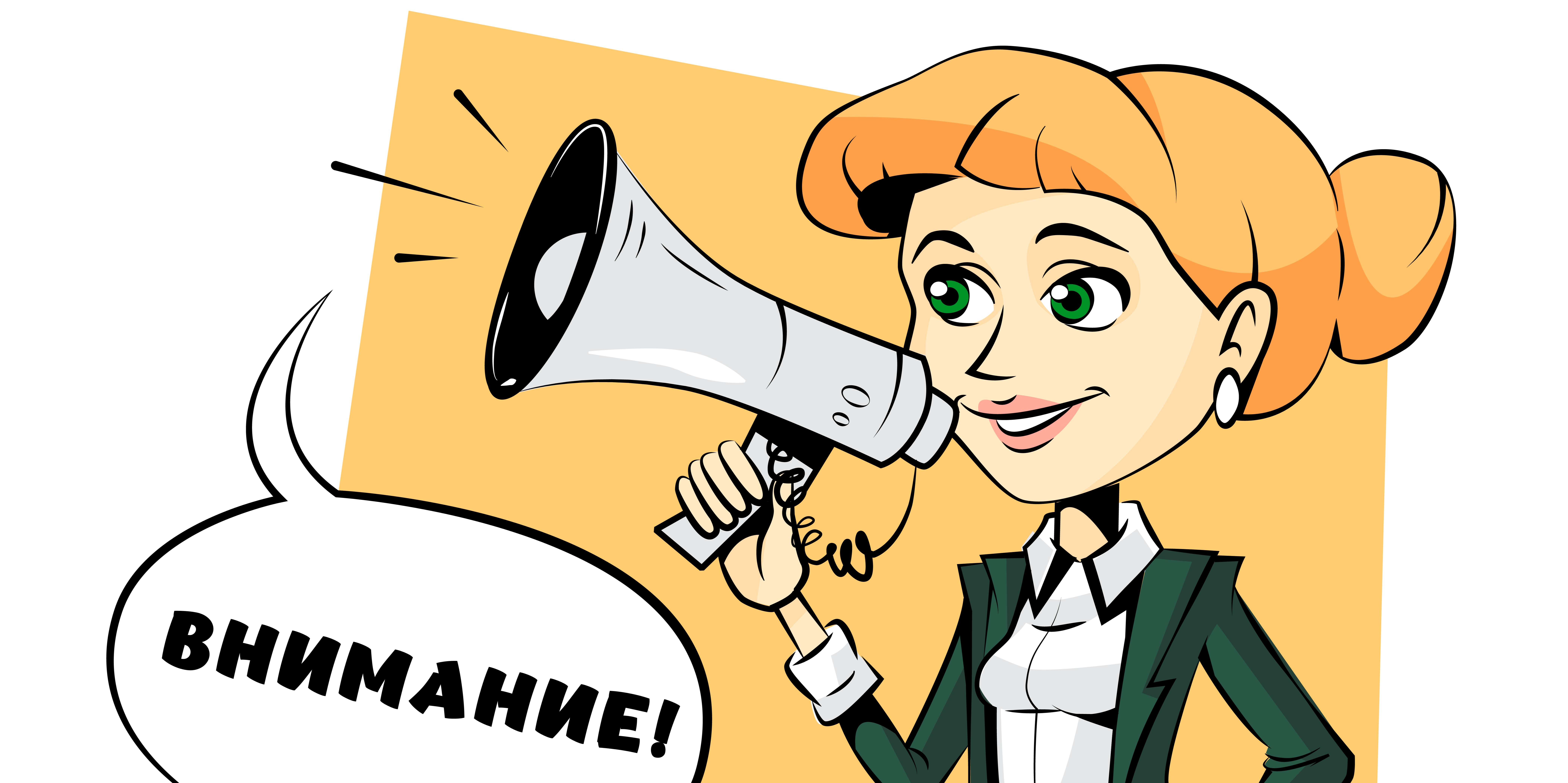 С 11 августа 2025 года изменится процедура получения ключей электронной цифровой подписи (ЭЦП) - только в режиме онлайн!