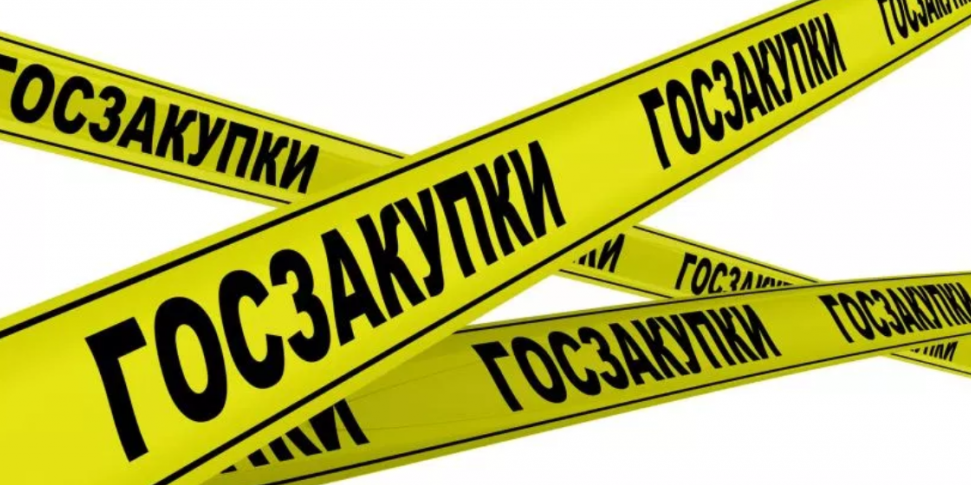 ФЛК из одного источника. Обновленный список Поставщиков и Заказчиков на 22.08.2025 года