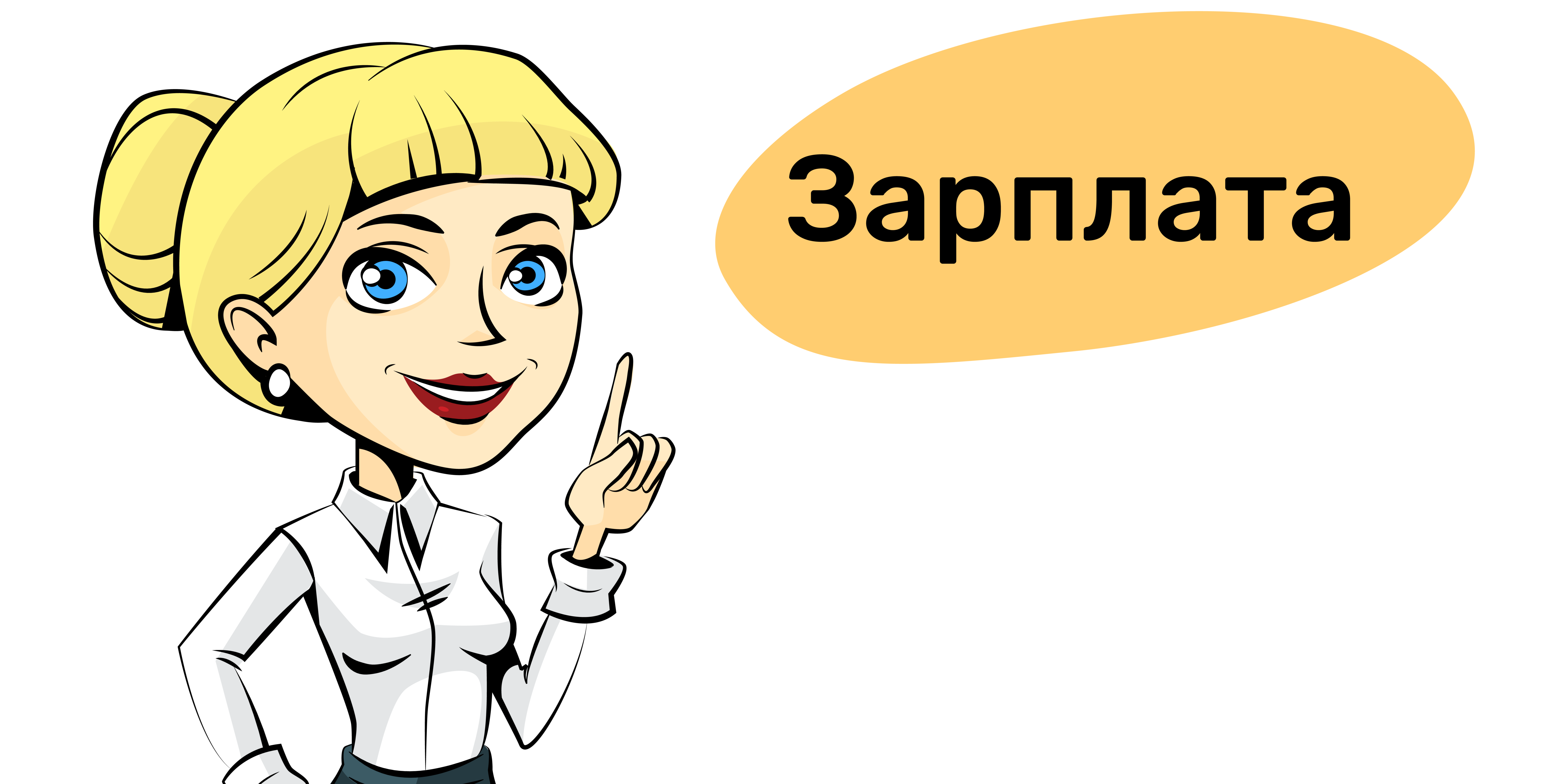 Обновлено Приложение 16 к ПП РК № 1193: новые изменения и дополнения