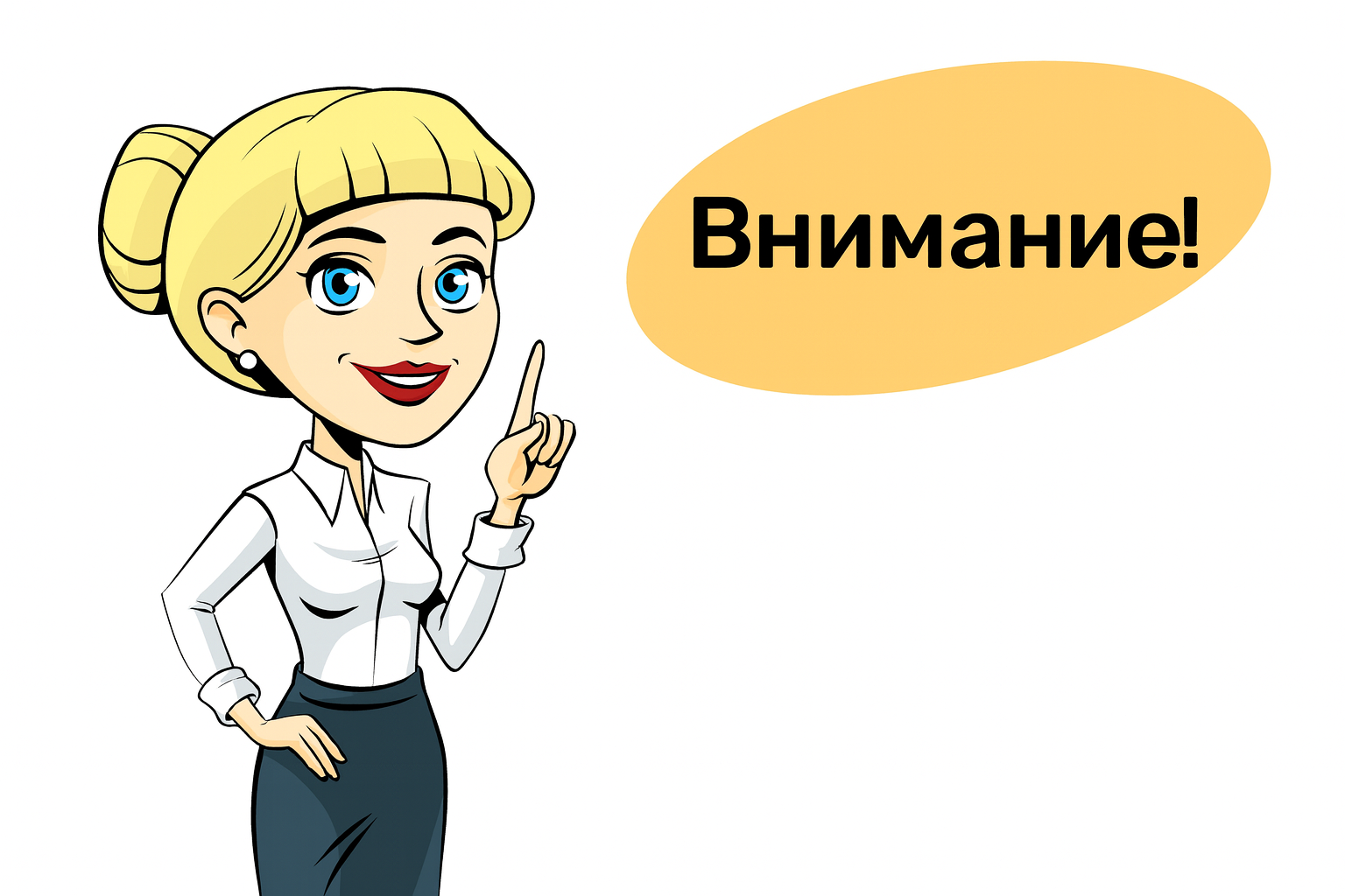 ЦОНы и спецЦОНы не будут работать 16 декабря 2025 года