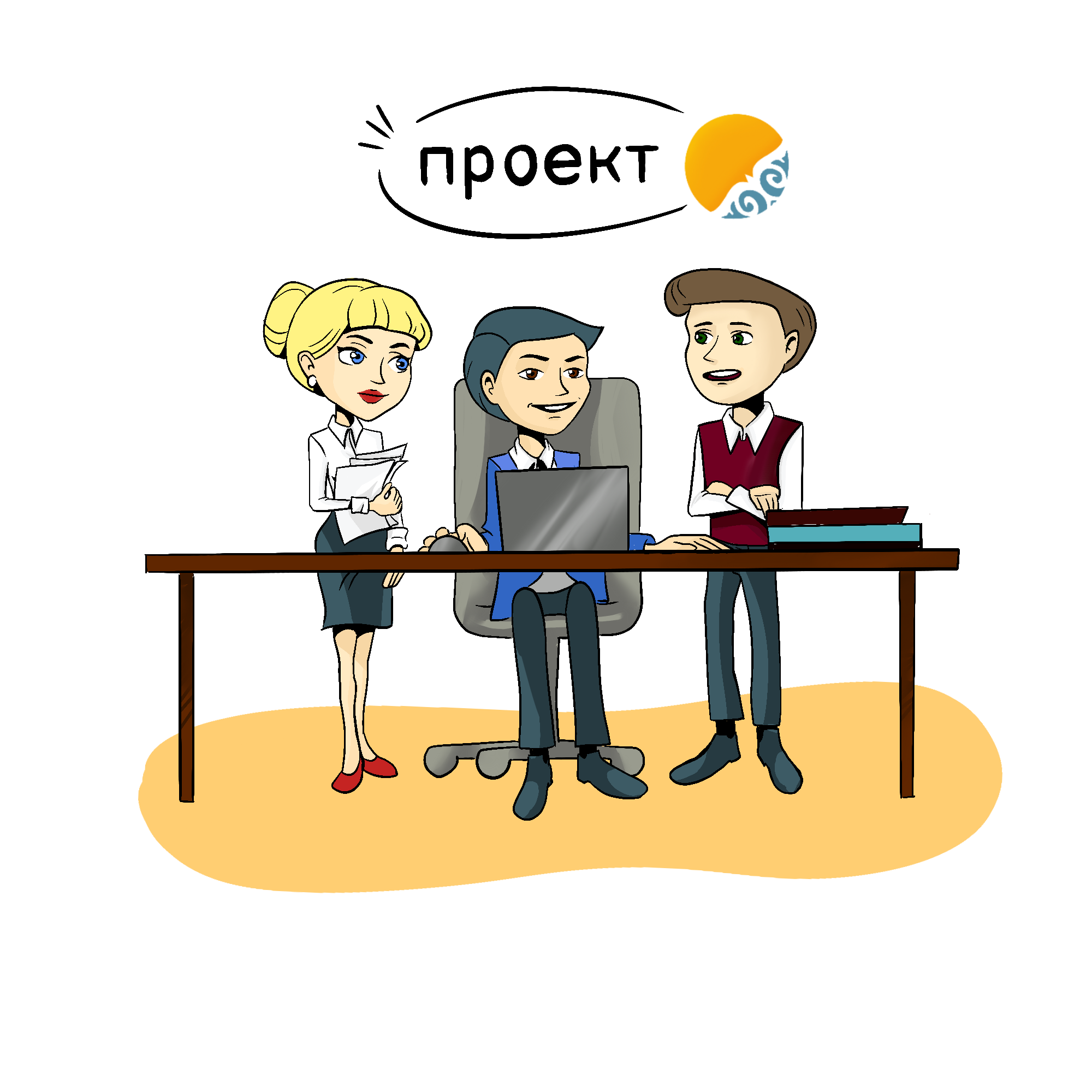 Планируется интеграция Портала социальных услуг с Национальным каталогом товаров
