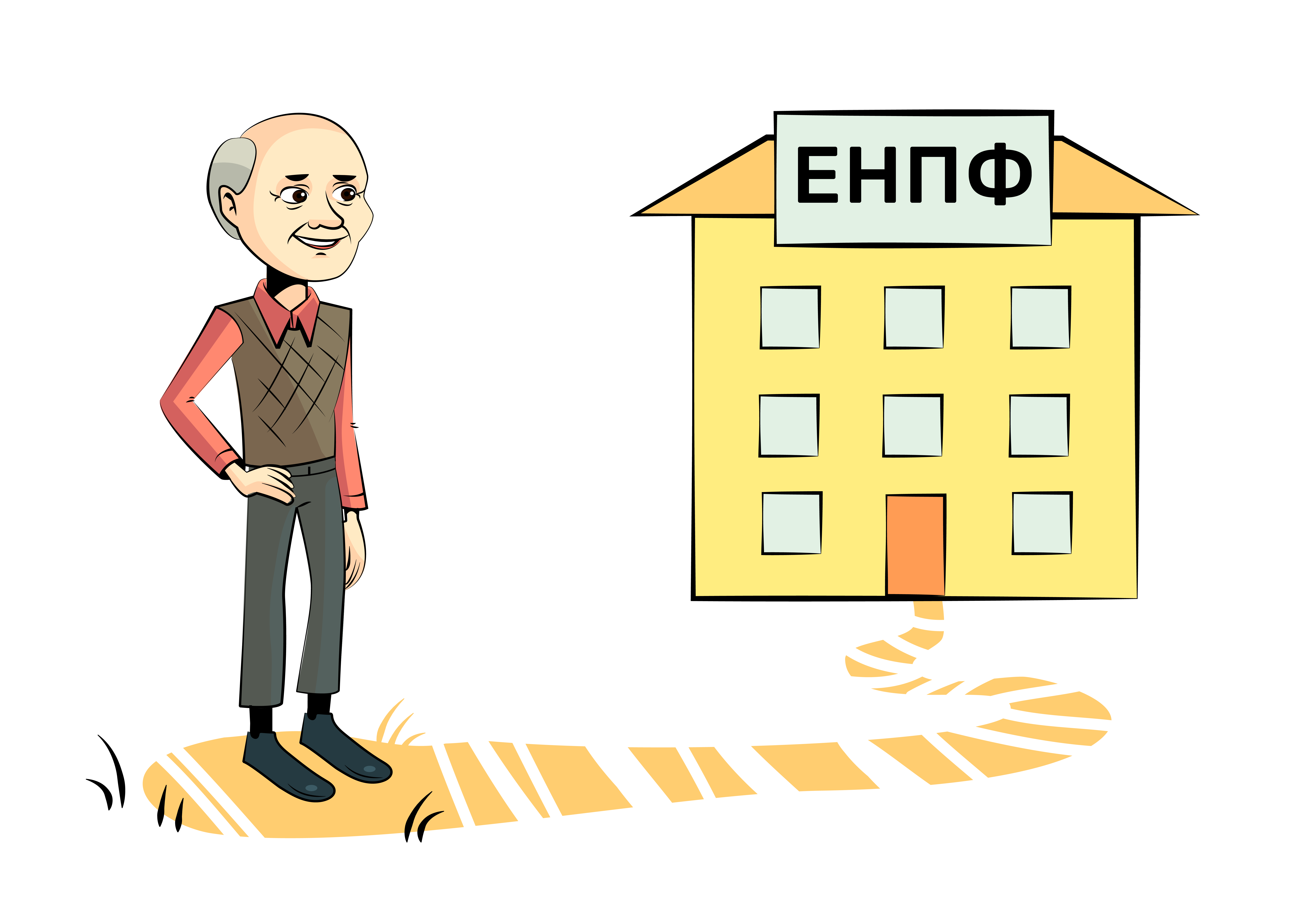 Как оформить пенсионные выплаты из ЕНПФ: порядок, сроки и важные разъяснения