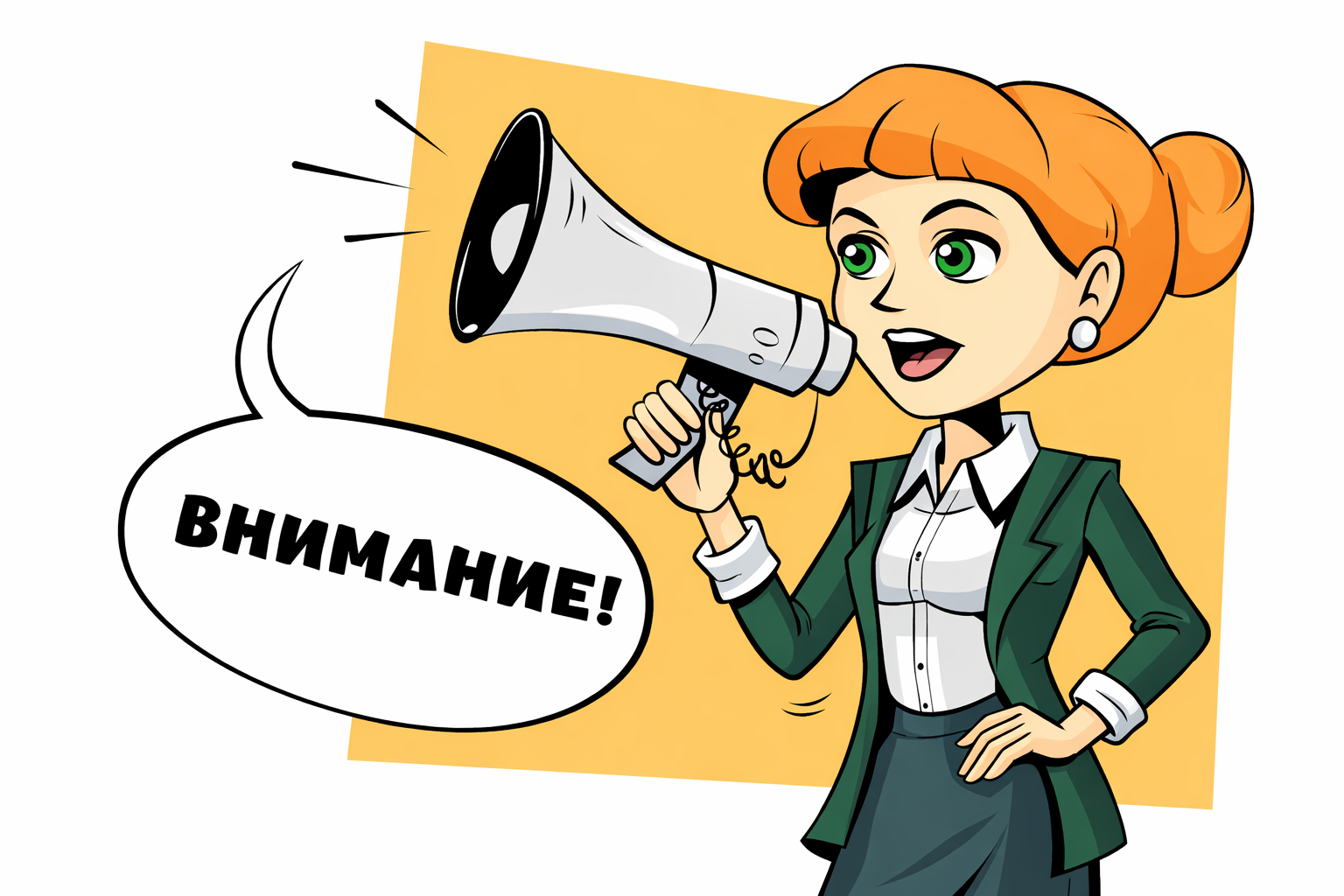 Мошенники рассылают фейковые звонки о «регистрации на референдум»